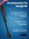 Сошки Harris серия S на вращающемся основании модель BR 6-9" (15-22 см) (HBRS)